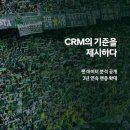 '시즌 관중 38만 명' 전북, CRM 영역 스탠다드 세터 선언… 풀 데이터 기반 운영 체계 완성 목표 이미지