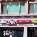 베스킨라빈스합정역점 이미지
