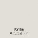 그랜드인테리어필름
