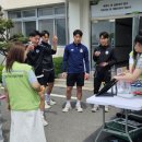 안성두원공업고등학교 엔디엔뉴스
