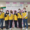 중구장애인종합복지관 이미지