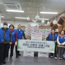 당감2동-2 이미지