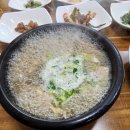 라경이집닭곰탕