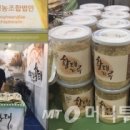 최선영농조합법인 이미지