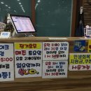 진마루차이나 이미지