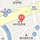 손재일이비인후과의원 이미지