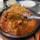 미미등갈비