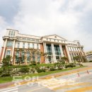 나사렛대학교 이미지