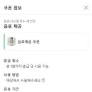 등촌샤브칼국수세천점