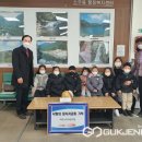 아이소리어린이집 이미지