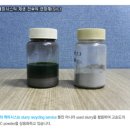 대박환경자원 이미지