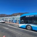 창원 중앙역 이미지