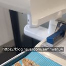 더바름치과병원 | 일상기록!!! 잠실 더바름치과병원 치과진료!! 신경치료후 금니로 덧쒸우기~!!