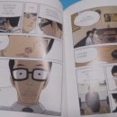 이지상사 브런치