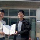 농업회사법인 주식회사 대가
