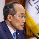 (주)한일기획 - 충주시 성내동 | (주)한일기획