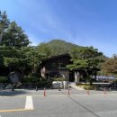 만인산식당 이미지