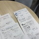 늘품수학학원 이미지