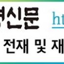 유엔케이골프