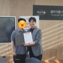 카앤피플서울동대문구