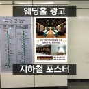 대림프라자2 이미지