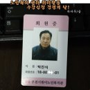 동안노인교육센터 이미지