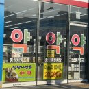 보룡약국 이미지