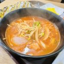 등마루김밥 이미지