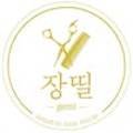 Gwell헤어