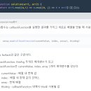 캠프이노베이션 이미지
