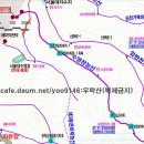 능선 조망점 이미지