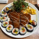 군자김밥 | [군자] 분식집 '군자김밥' 방문 후기