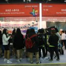 정자청소년 이미지