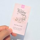 몽펠리에 | 전주 야외웨딩 추천 소양 몽펠리에 하객 후기