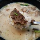 순대만족 이미지