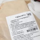 양지로5L 네이버블로그