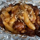 마라야건대점 | 2월 2째주