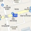 이혜진소아청소년과의원 이미지