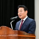 선단꿈나무어린이집 네이버블로그