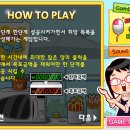 샘샘마트 티스토리