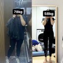 익산농업협동조합 파머스마켓 | 익산헬스장/영등동헬스장/영등동아이언핏짐/내돈내산
