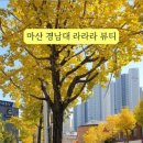 라라라뷰티