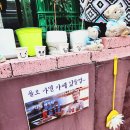 그림애카페'다시.여기서' 이미지