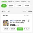 (주)올어바웃바디 | [육아템 후기] 20개월 전후 아기도서 추천, 훈민출판사 올어바웃 마이바디 내돈내산 구매 후기