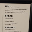 서진우드 | [공지] 솔직후기 마일스톤 커피 더현대서울 왜 줄서서 마시는지 알것 같아요.