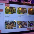 하남대로54번길 이미지