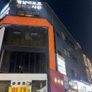 헤어닷COM 이미지