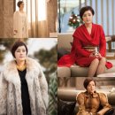 귀부인 TV리포트