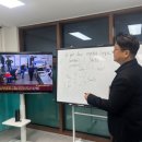 최강영어교습소