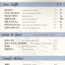서우투어 이미지